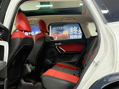 BMW X1 sDrive20Li X Design Package - ფოტო 16