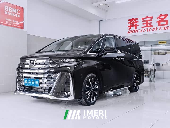 Toyota Vellfire Crown Hybrid 2.5L Executive Premier Edition - ავტომობილი ჩინეთიდან