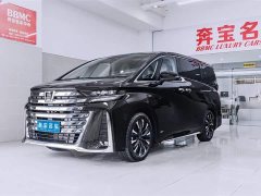 Toyota Vellfire Crown Hybrid 2.5L Executive Premier Edition - ფოტო 1