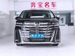Toyota Vellfire Crown Hybrid 2.5L Executive Premier Edition - ფოტო 2
