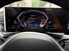 BMW 3 Series 2023 320Li M Sport Package - ფოტო 12