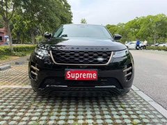 Land Rover Range Rover Evoque L 249PS Collins Bronze Special Edition - ფოტო 2
