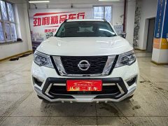 Nissan Tuouda 2020 2.5L XV 4WD Automatic Four-Wheel Drive Flagship Edition - ფოტო 2