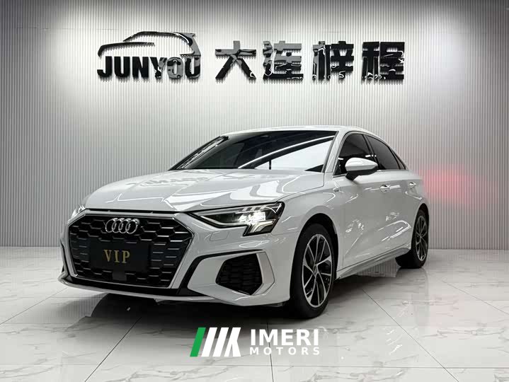 Audi A3 A3L Limousine 35 TFSI Sport Entry