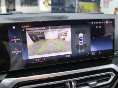 BMW 3 Series 320Li M Sport Package - ფოტო 9