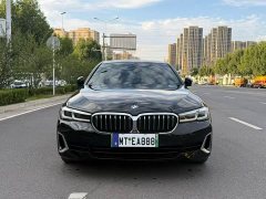 BMW 5 Series New Energy 535Le Luxury Package - ფოტო 2