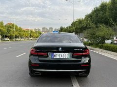 BMW 5 Series New Energy 535Le Luxury Package - ფოტო 8