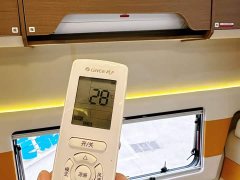 Iveco Eurocargo Type C Motorhome 2025 3.0T Automatic - ფოტო 19
