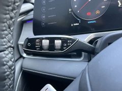 Chery Arrizo 8 1.6T DCT Smart - ფოტო 20