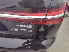 Audi A6L 2023 Facelift 45 TFSI Dynamic Luxury - ფოტო 13