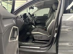 Audi Q3 35 TFSI Fashion Dynamic - ფოტო 9