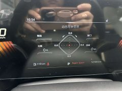 SAIC MG5 Scorpio 1.5T Trophy Sport Luxury Edition - ფოტო 13