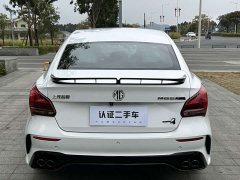SAIC MG5 Scorpio 1.5T Trophy Sport Luxury Edition - ფოტო 15