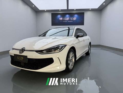 2023 Volkswagen Lingdu L 280TSI DSG Spicy Edition - ავტომობილი ჩინეთიდან