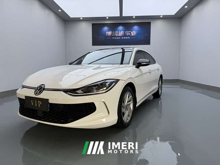 Volkswagen Lingdu L 280TSI DSG Spicy Edition