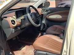 Wuling Binguo 333km Joy Edition - ფოტო 4