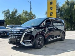 Denza BYD Denza D9 DM-i 1050 Premium - ფოტო 1