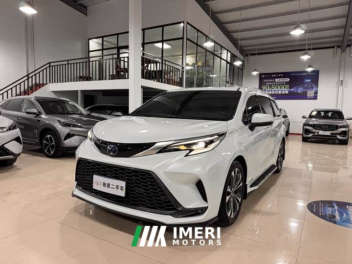 Toyota Grevias 2023 2.5L Hybrid Premium Plus Edition - ავტომობილი ჩინეთიდან