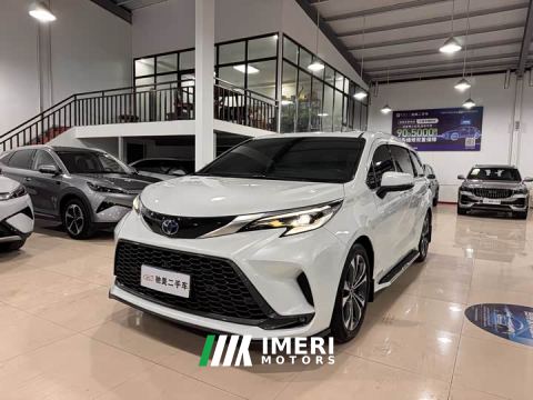 2024 Toyota Grevias 2.5L Hybrid Premium Plus Edition