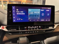 Toyota Grevias 2023 2.5L Hybrid Premium Plus Edition - ფოტო 17