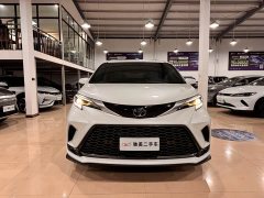 Toyota Grevias 2023 2.5L Hybrid Premium Plus Edition - ფოტო 2