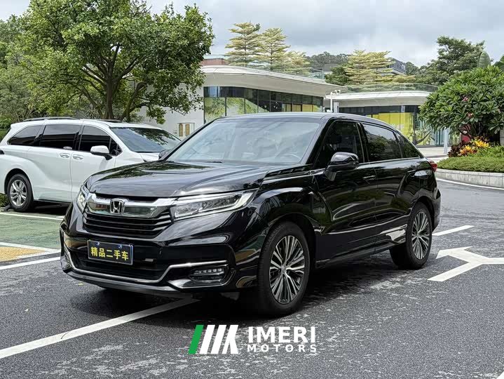 Honda CR-V 2020 240TURBO FWD Smart Enjoy Edition - ავტომობილი ჩინეთიდან