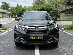 Honda CR-V 2020 240TURBO FWD Smart Enjoy Edition - ფოტო 2