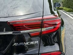 Honda CR-V 2020 240TURBO FWD Smart Enjoy Edition - ფოტო 6
