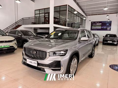 2026 Geely Xingyue L 2.0TD DCT EVO FWD Long Wind Edition