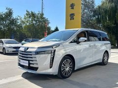GAC Aion S Plus DM-i 150km MAX - ფოტო 1