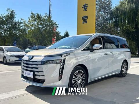 2024 Aion S Plus DM-i 150km MAX