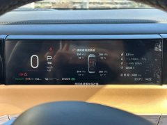 GAC Aion S Plus DM-i 150km MAX - ფოტო 10
