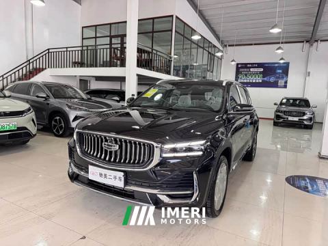 2026 Geely Xingyue L 2.0TD DCT EVO FWD Long Wind Edition