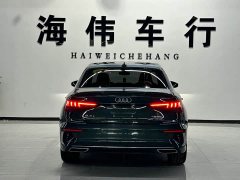 Audi A3 Facelift A3L Limousine 35 TFSI Fashion Sport - ფოტო 11