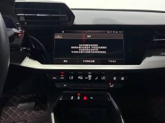 Audi A3 Facelift A3L Limousine 35 TFSI Fashion Sport - ფოტო 7