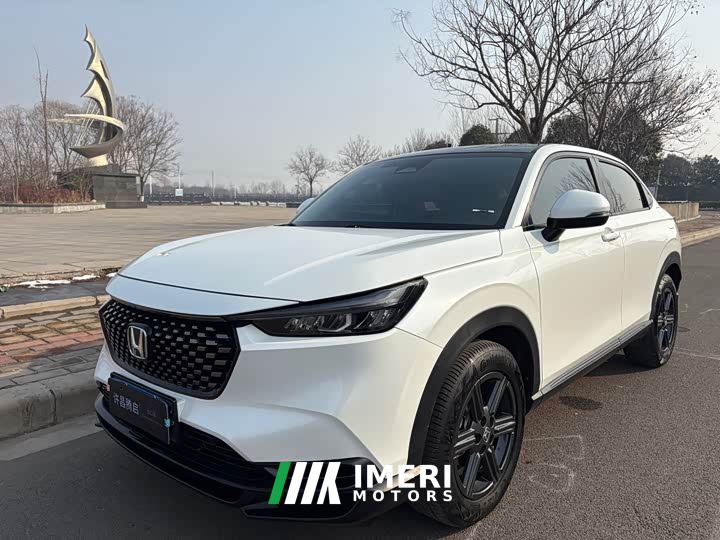 Honda XR-V 1.5L CVT Trend Edition