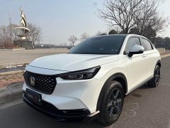 Honda XR-V 1.5L CVT Trend Edition - ფოტო 1