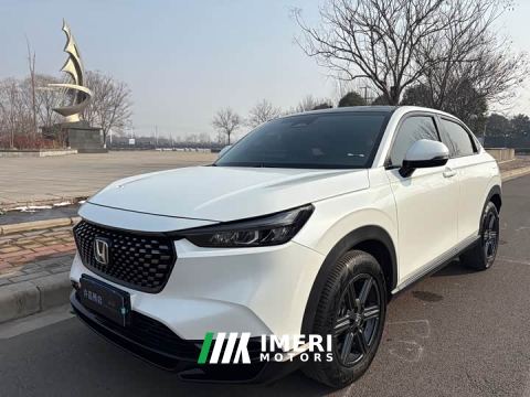 2023 Honda XR-V 1.5L CVT Trend Edition