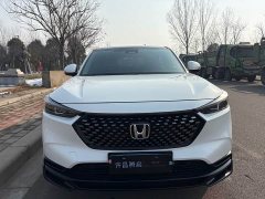 Honda XR-V 1.5L CVT Trend Edition - ფოტო 2