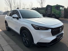 Honda XR-V 1.5L CVT Trend Edition - ფოტო 3