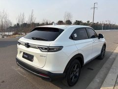 Honda XR-V 1.5L CVT Trend Edition - ფოტო 5