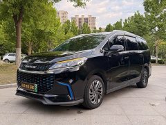 SAIC Maxus EUNIQ 5 2020 1.3T Plug-in Hybrid Premium Edition - ფოტო 1