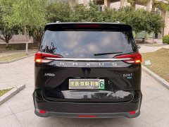 SAIC Maxus EUNIQ 5 2020 1.3T Plug-in Hybrid Premium Edition - ფოტო 4