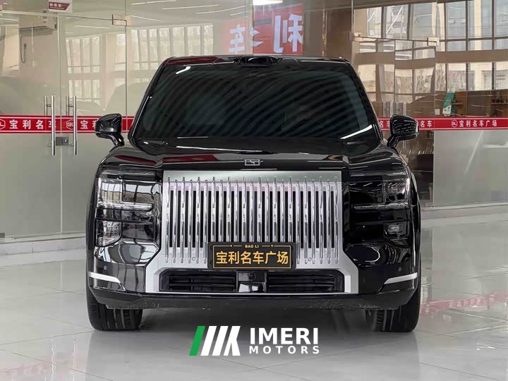 Zeekr Geely Zeekr 9X 2025 Hyper Edition 70kWh Six-Seater - ავტომობილი ჩინეთიდან