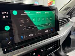 Volkswagen Lavida Plus 380TSI AWD R-Line Pilgrimage Edition - ფოტო 8