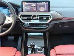 BMW X3 xDrive30i Premier M Night Package - ფოტო 7