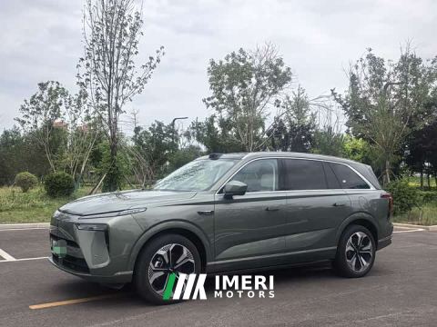 2025 WEY Blue Mountain Four-Wheel Drive Ultra