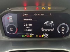 Audi Q3 35 TFSI Fashion Dynamic - ფოტო 10