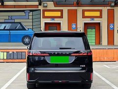 Voyah Avatr Dream Car Low Carbon Edition Dream Smart Enjoyment Package - ფოტო 9