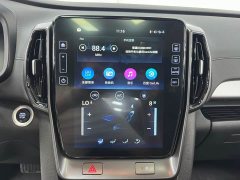 Hyundai Beijing Hyundai ix35 2021 240TGDi DCT 2WD GLS Leading Edition - ფოტო 13